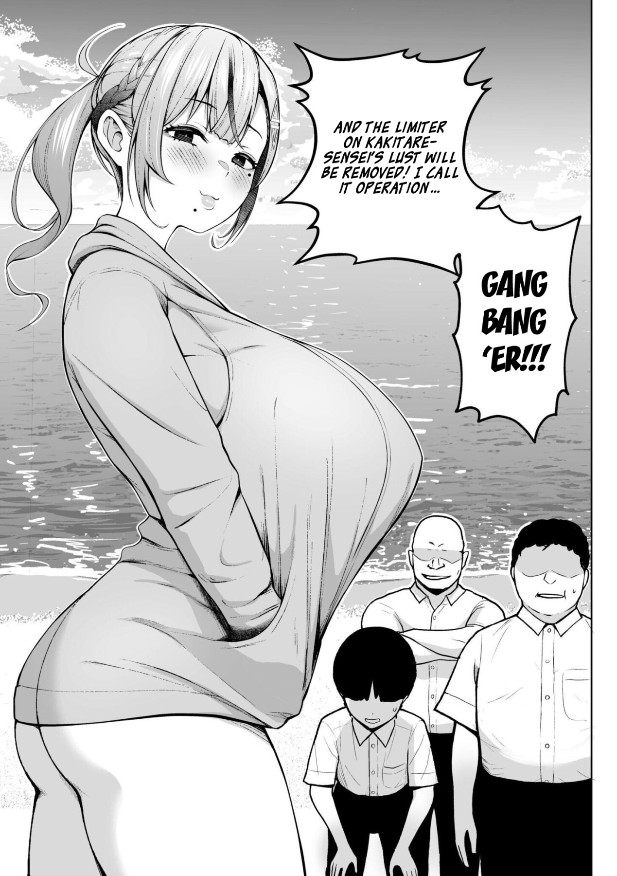 Hentai Manga Comic-Third Year Class Ika Kakitare-sensei Complete-Read-51